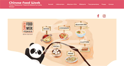 Desktop Screenshot of chinesefoodweek.com
